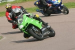 INTER GREEN/YELLOW BIKES